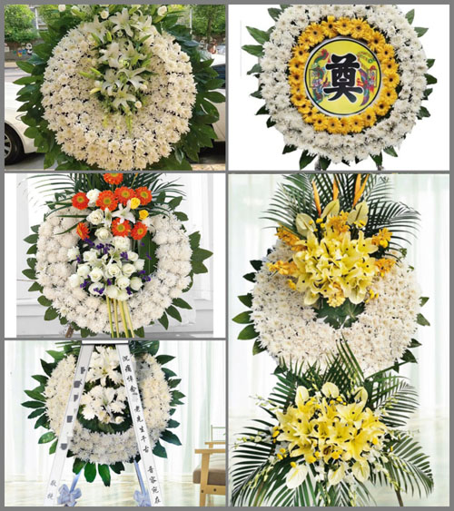 山东青岛平度市蓼兰镇前于家村花圈速递
